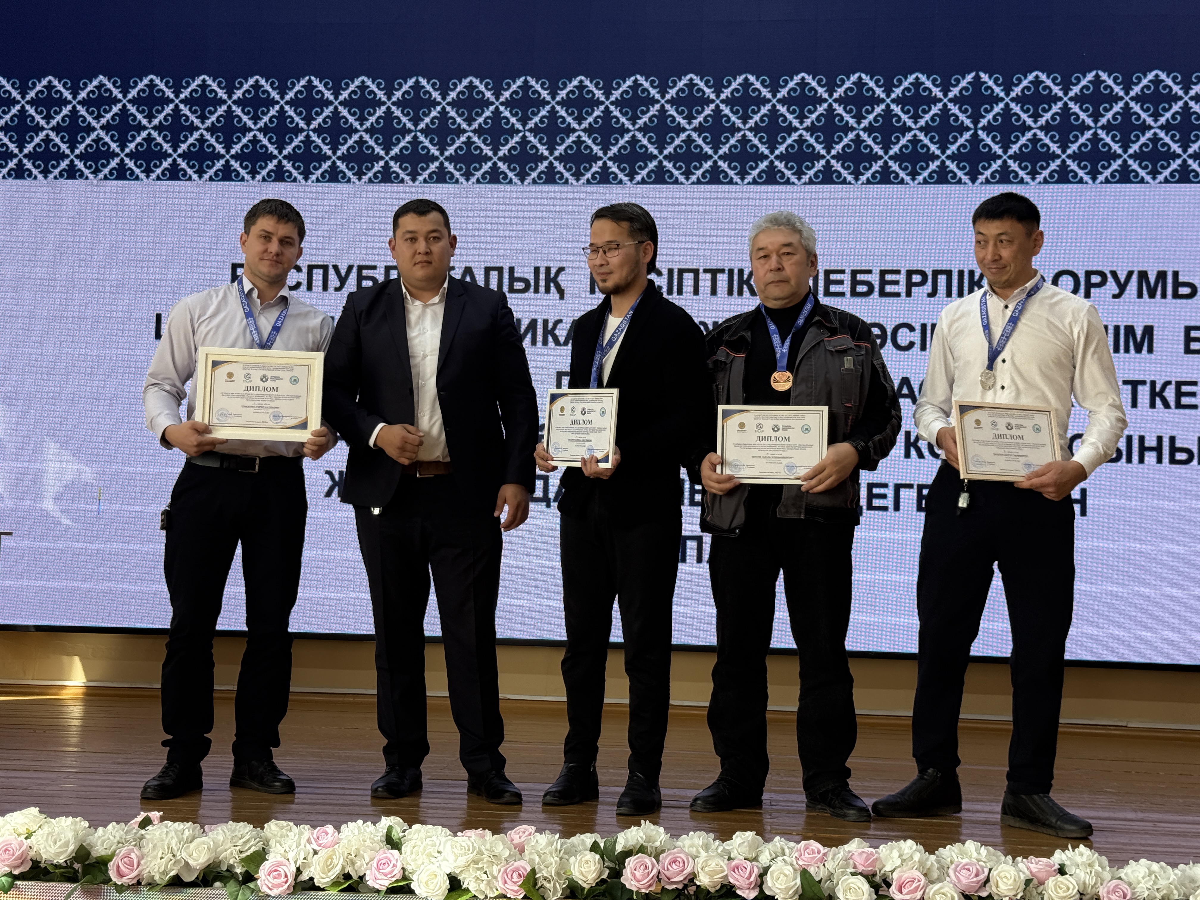 Жеңімпаздарды марапаттау рәсімі