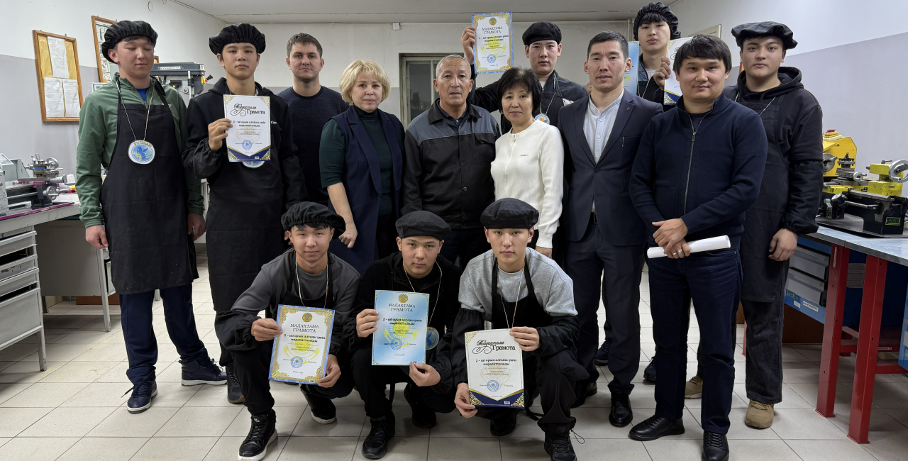Professional skills competition "The best locksmith"