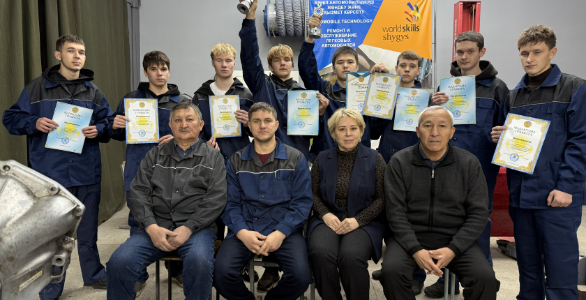 Competition of professional skills "Car mechanic"