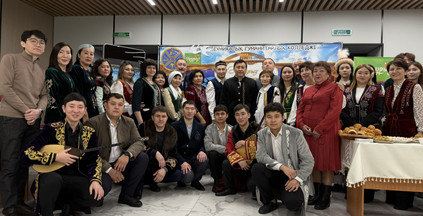 Көрісу күні құтты болсын!