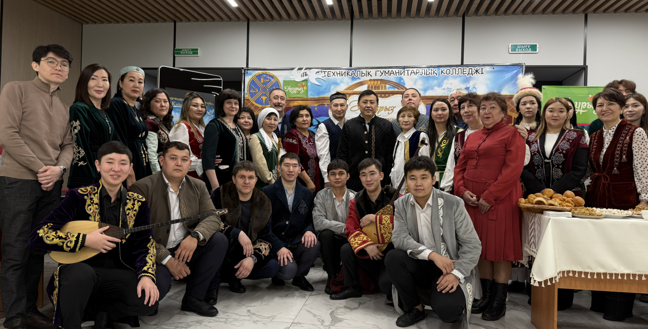 Көрісу күні құтты болсын! 